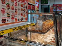 -味多美蛋糕(金顶街店)