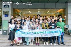 -杭州贝瑞斯美华妇儿医院·早孕·产检·儿科