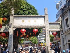 -三坊七巷历史文化街区