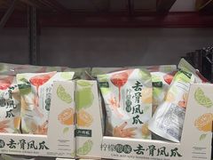 -山姆会员商店(上海浦东店)