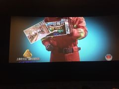 -AMG海上明珠影城(上海环球港RealDCinema店)