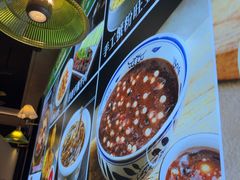 -红厨巷·淮扬菜(熙南里店)