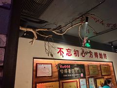 -可口香·非遗老号烧烤(南岗直营店)