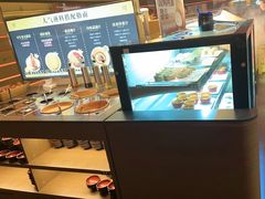 -牛YO寿喜烧和牛火锅自助(三台子万象汇店)