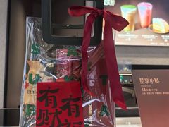 -星巴克(常德友阿国际广场店)