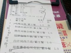 -南国会酒家(岗顶1站广场店)