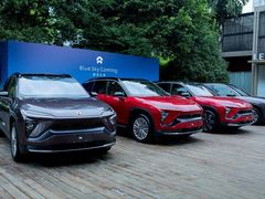 -蔚来中心(北京中关村店)