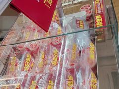 -味多美蛋糕(六里桥店)
