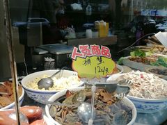 -三毛烤鸡(清泰街店)