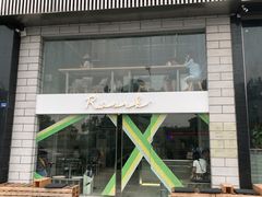 门面-RWORK·COFFEE(滨江店)