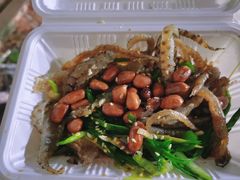 原味拌鱼皮-陈添記·祖傳爽鱼皮·西关老字号(广州首店)
