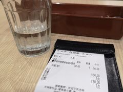 -CoCo壱番屋(久光百货店)