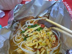 -见味花甲(合生汇店)