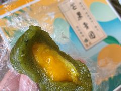 -真真老老(月河花鸟市场店)