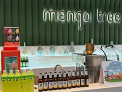 -mango tree芒果树泰国餐厅(青岛万象城店)