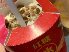 红糖冰粉麦旋风-麦当劳(宝龙店)