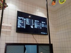 -MUSANG KING猫山王(龙湖杭州滨江天街店)