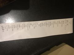 -北京丽亭华苑酒店·四季中餐厅(知春路店)