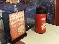 -何师傅美蛙鱼头(汉街店)