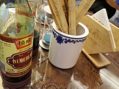 -勤德兴(湖滨路店)