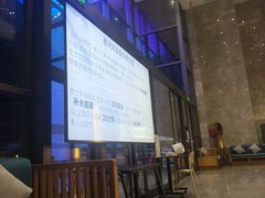 -星河湾温泉洗浴酒店