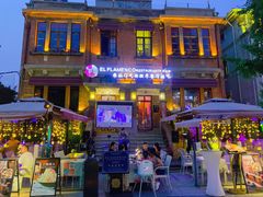 -巴伐利亚啤酒坊(意式风情街店)