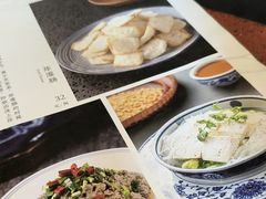 -都一处烧麦馆(前门店)