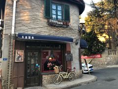 -长颈鹿咖啡(大学路店)