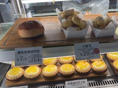 -芳叔(东方宝泰店)