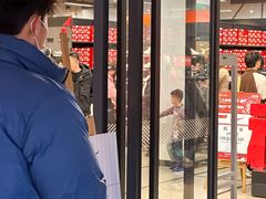 -首创奥特莱斯(西安店)