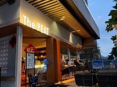 -The PEAT Coffee(深业中城店)