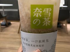 -奈雪的茶(市百一店)