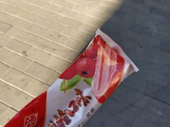 -康乐(滨江道店)