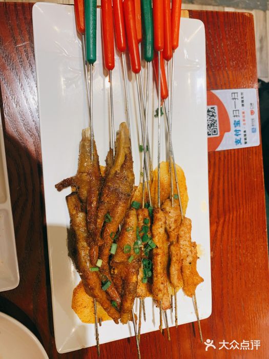 森燊记烤鱼吧(光谷店)烤猪肉图片