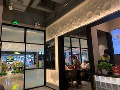 门面-咬不得高祖生煎·简餐(金逸影城店)