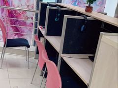 -樱花国际日语(仓山万达中心)