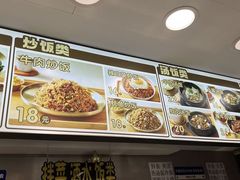 -韩麦大冷面(桂花街直营店)