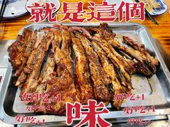 -张记焖窑·十五年专注焖烤(雍和宫店)