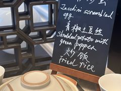 -天津东凯悦酒店