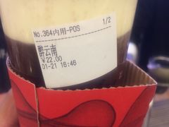 -霸王茶姬(南亚风情第壹城店)