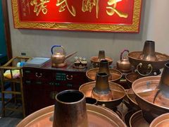 -京门老爆三·铜锅涮肉 爆肚(望京店)