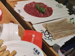 -大龙燚火锅