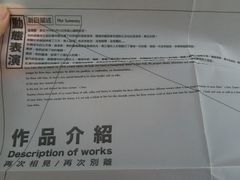 android_upload_pic-21cake廿一客蛋糕