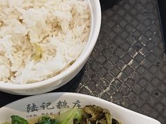 -陆记鹅庄·潮汕菜·狮头鹅(大仟里店)