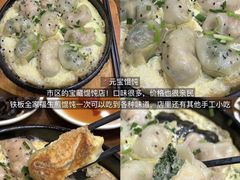-牛小隆牛肉面馆(四牌楼店)