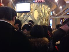 万豪温泉谷-咸宁万豪温泉谷度假区