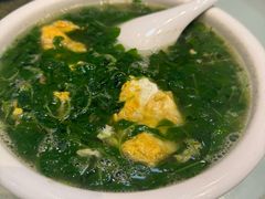 豆苗鸡蛋汤-吕四渔港码头海鲜餐厅