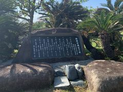 -上野德国文化村