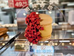 -红花点心局(护国寺店)