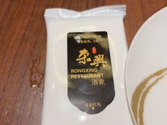 -荣兴酒家(徐家汇店)